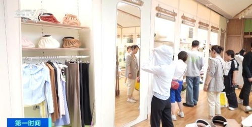 防晒装备需求显著上升，义乌国际商贸城防晒衣订单猛增36%