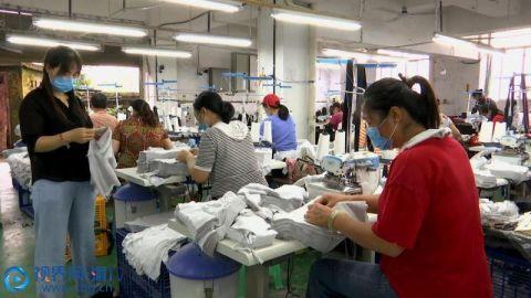 涪陵:新增7个&ldquo;就业扶贫车间&rdquo; 贫困群众&ldquo;家门口&rdquo;就业
